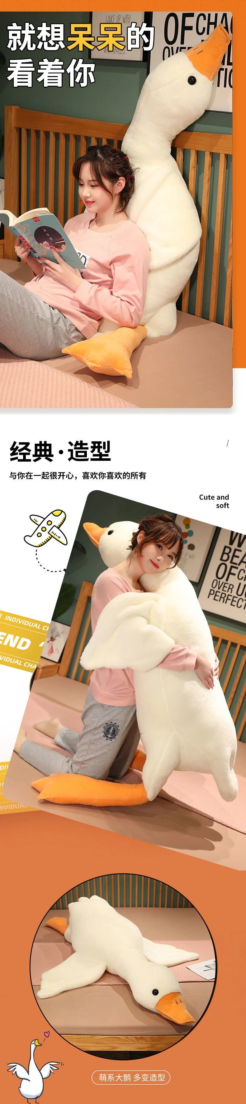 A white plush goose pillow with an orange beak is shown next to a person reading a book.