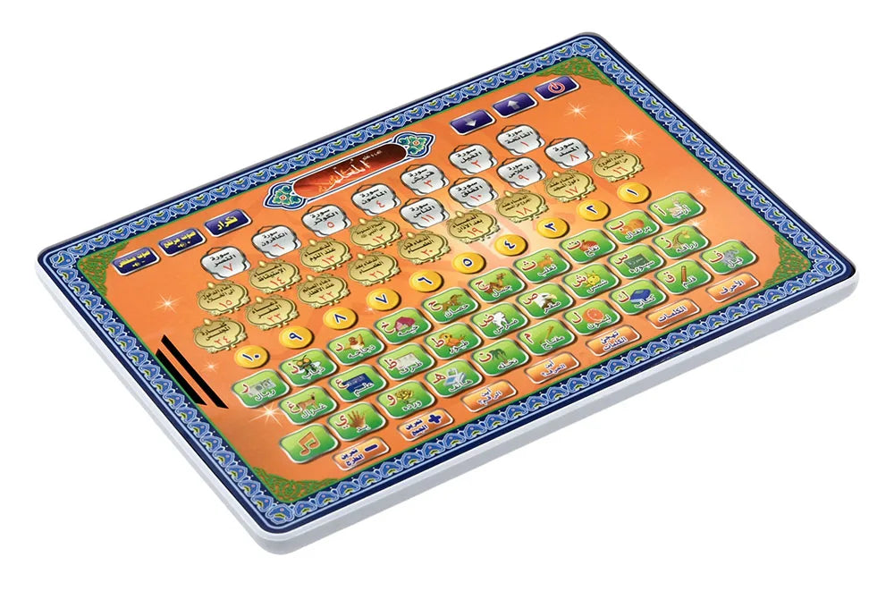 Interactive Arabic Learning Tablet for Kids