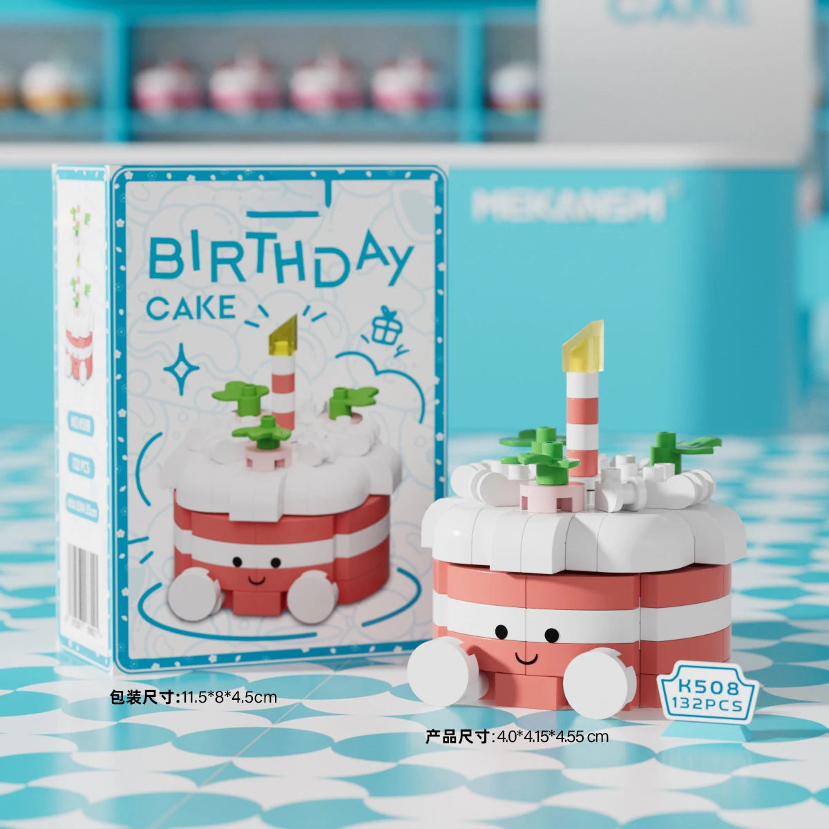 Cake-Shaped Building Block Set for Creative Home Décor