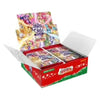 A box containing a collection of My Little Pony friendship cards and a themed pouch.