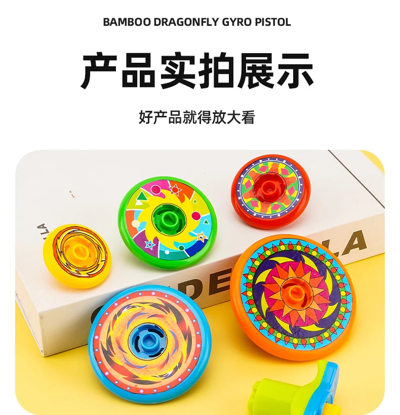 Five-Layer Stacking Spinning Top Toy