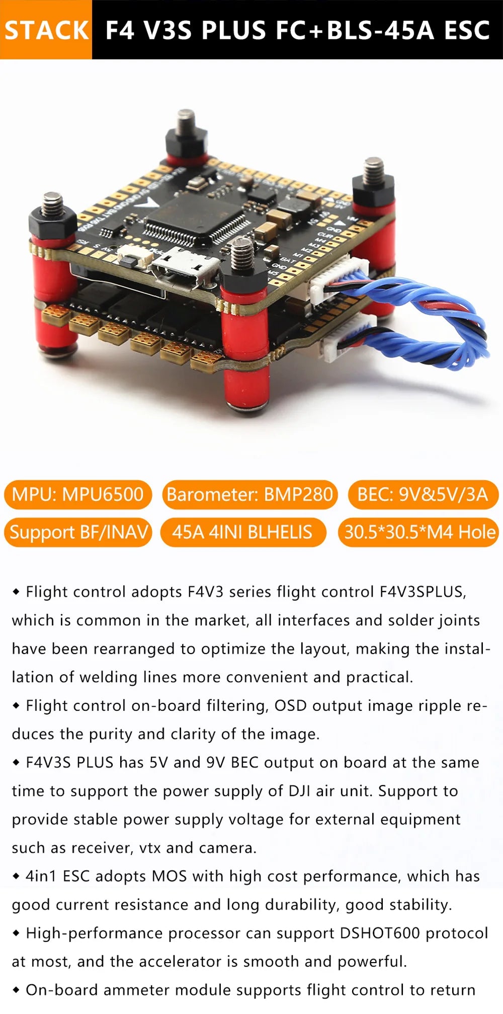 مجموعة وحدة تحكم طيران FPV تضم MPU6500 ومقياس ضغط ومحرك ESC بدون فرش 45 أمبير