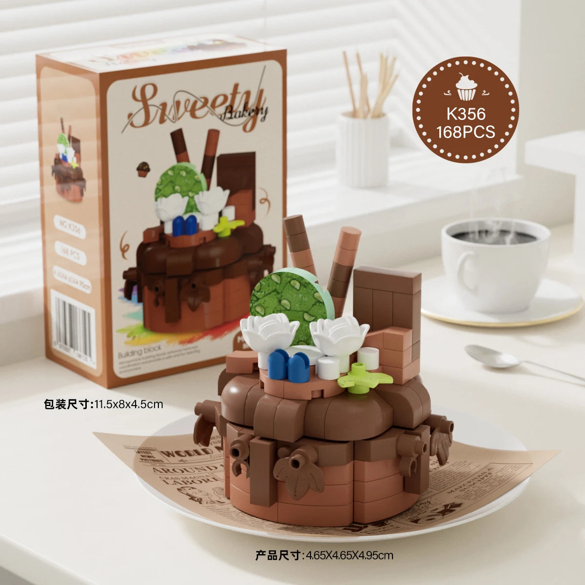 Cake-Shaped Building Block Set for Creative Home Décor
