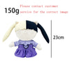 A plush doll resembling a person with white and black hair wearing a purple dress with a black heart emblem.
