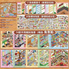 3D Sticker Scene Book — DIY Kawaii Decorative Craft Set