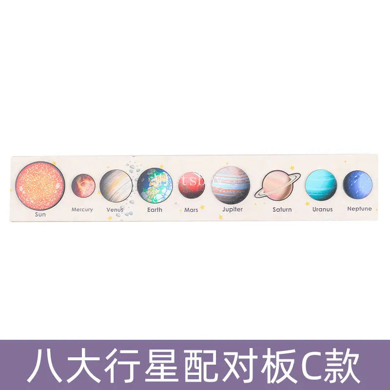 Montessori wooden solar system puzzle board showing planets like Sun, Mercury, Venus, Earth, Mars, Jupiter, Saturn, Uranus, a
