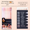A set of six acrylic gel pens in various colors including light purple, pink, natural color, warm yellow, flesh pink, and bro