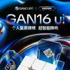 GAN16 Ui Maglev 3x3 Smart Speed Cube with Bluetooth Connectivity