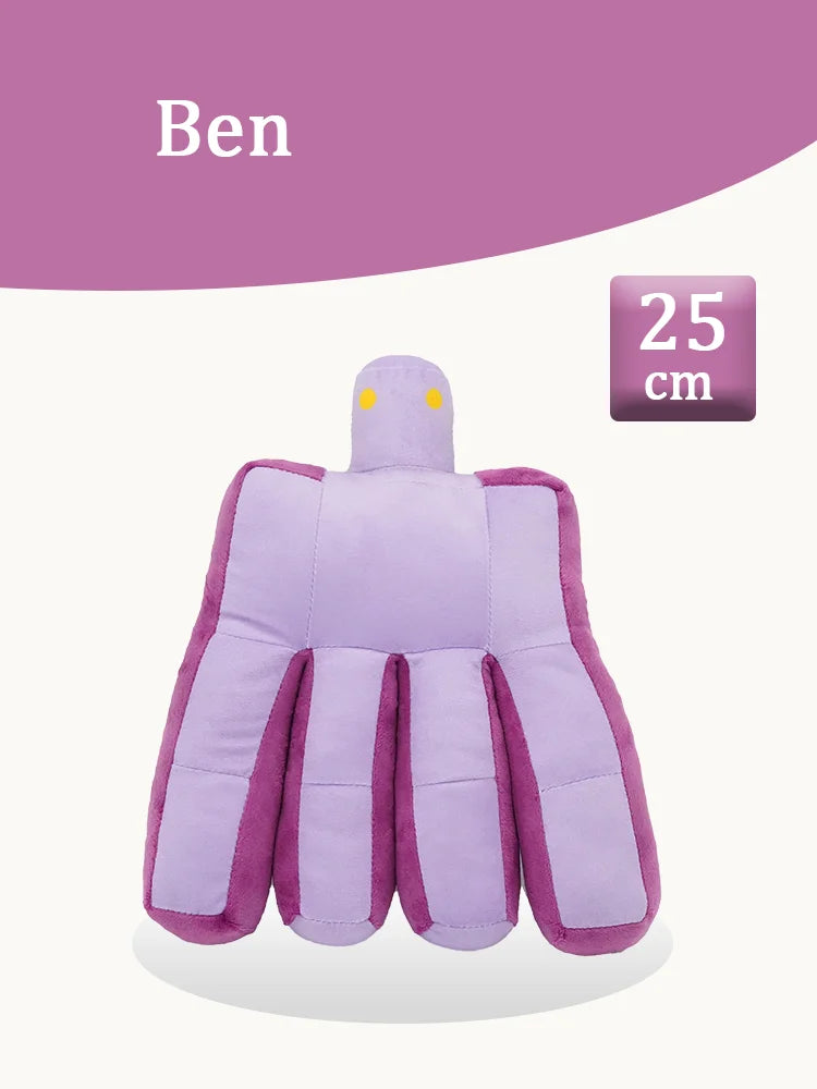 A purple plush rabbit toy with a yellow nose, measuring 25 cm.