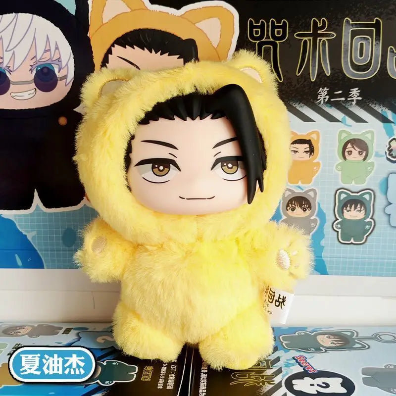 Jujutsu Kaisen Mystery Plush Keychain Blind Box
