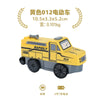 Yellow battery-powered wooden train set with the number 012 and a driver's cabin