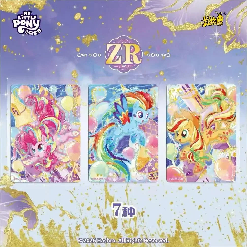 My Little Pony Friendship Eternal Gilded Flash Cards Collection
