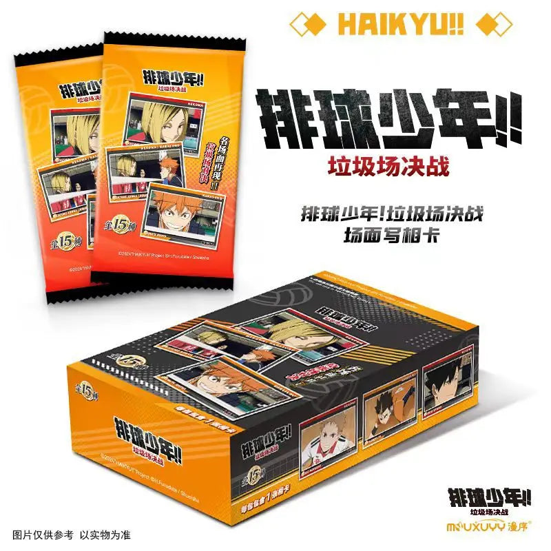 Haikyuu!! Anime Character Trading Cards - Hinata, Kageyama & Tsukishima Collection