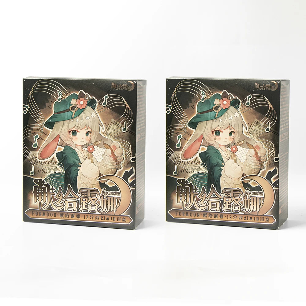 A blind box featuring a 1/12 scale lunar-themed posable doll with green hair and clothing.