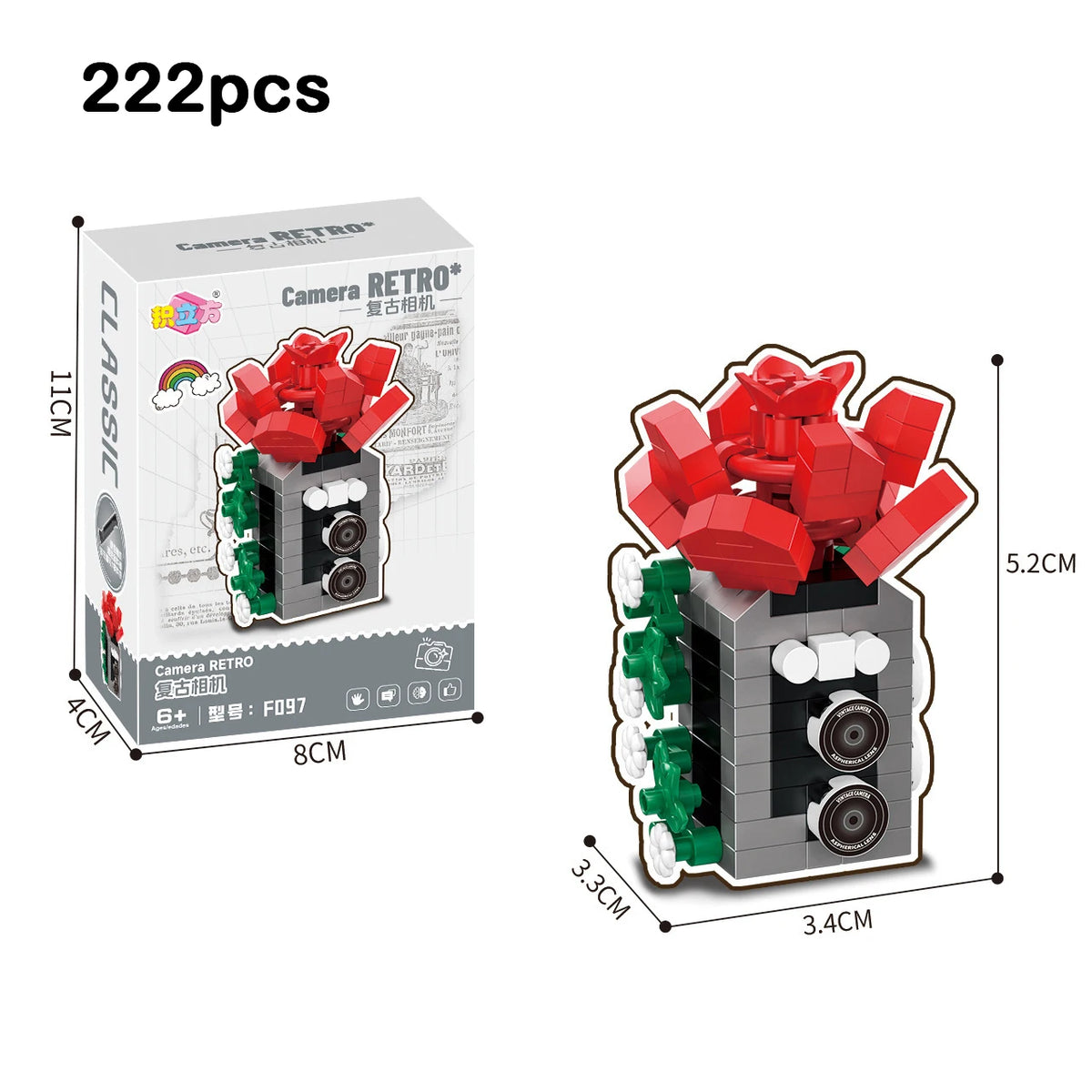 Retro Camera Building Blocks Set with Flower Bonsai Design