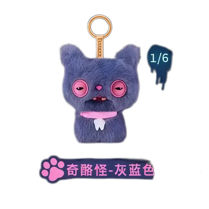 Fuggler Alley Cats Series Plush Keychain Blind Box