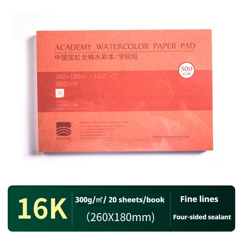 A package of Academy watercolor paper pad, 300gsm, featuring fine lines and four-sided sealant.