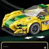 Supercar Model Building Block Kit