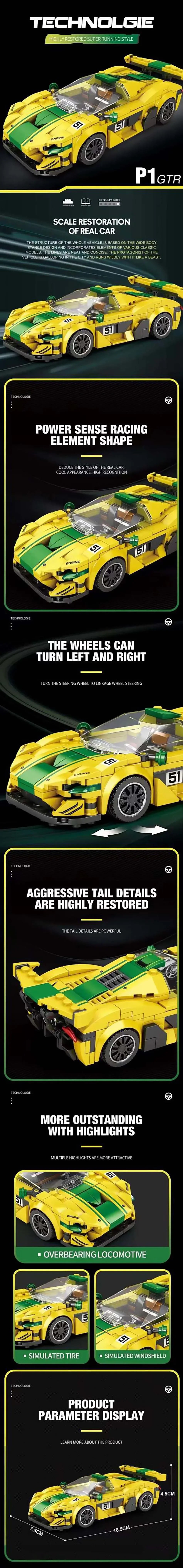 Supercar Model Building Block Kit