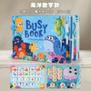 A set of 10 busy books featuring marine animals for learning math skills.