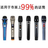 A multi-pack of black and silver microphone foam windscreen covers shown side by side.