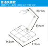 A clear adjustable stand with a curved arm and a square base for displaying action figures or models.