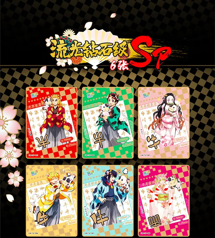 A collection of Demon Slayer SSP Diamond Rare cards featuring characters like Tanjiro and Nezuko.