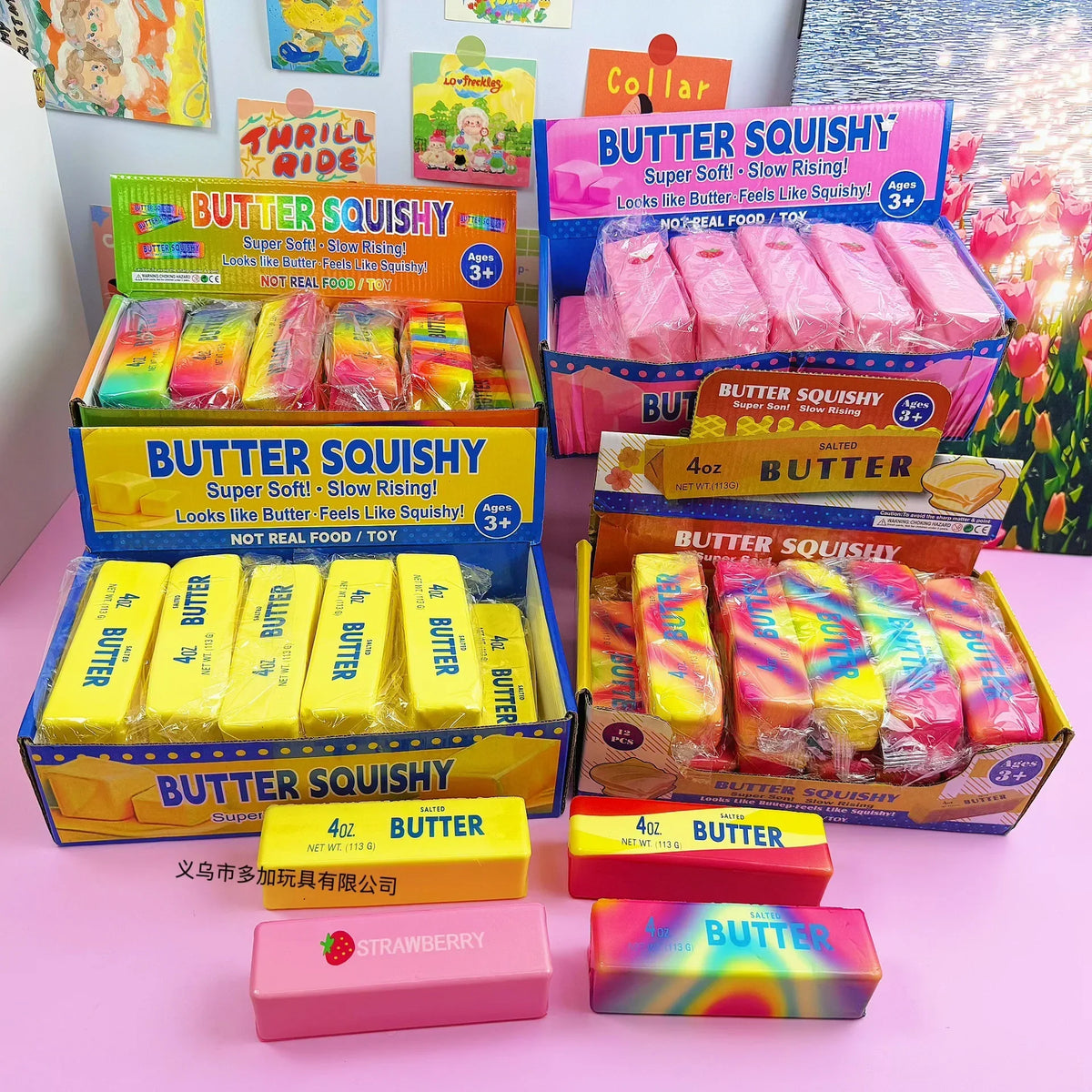 Butter Stick Slow-Rising Squishy Toy – Stress Relief Fidget