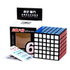 Professional 3x3 Magnetic Speed Cube