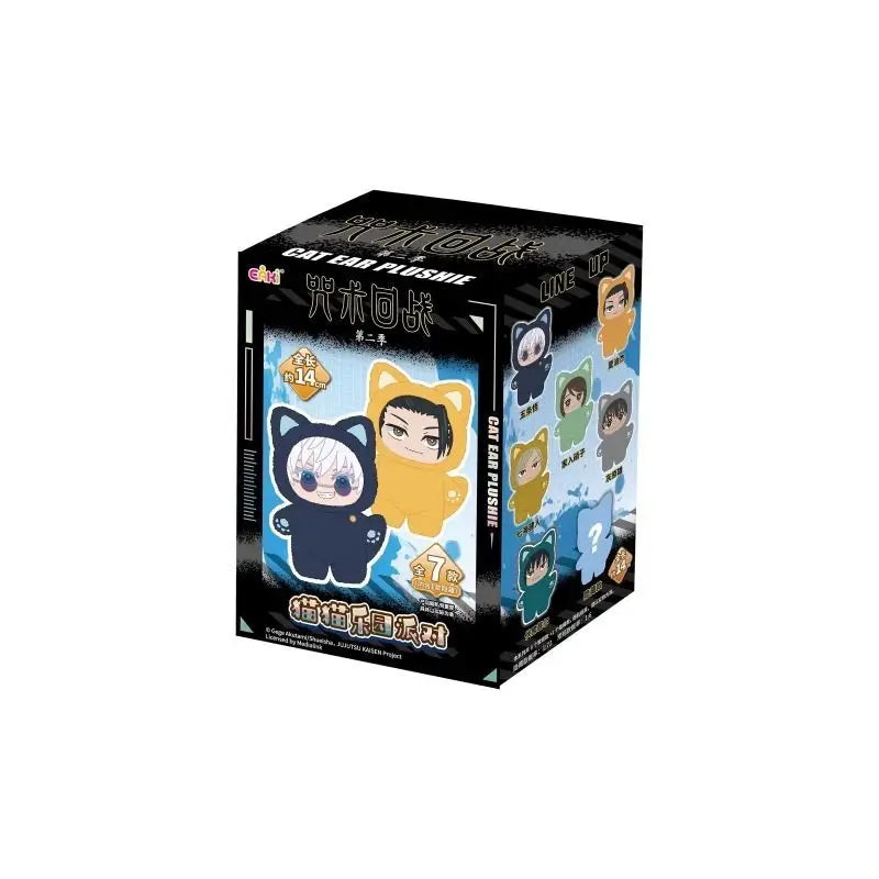 A blind box collectible featuring Jujutsu Kaisen Gojo Satoru in a cat park party theme.