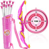 Kids Archery Bow and Arrow Set – Indoor & Outdoor Play