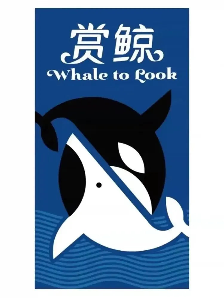 A blue and white graphic featuring a silhouette of a whale swimming beneath the water surface.