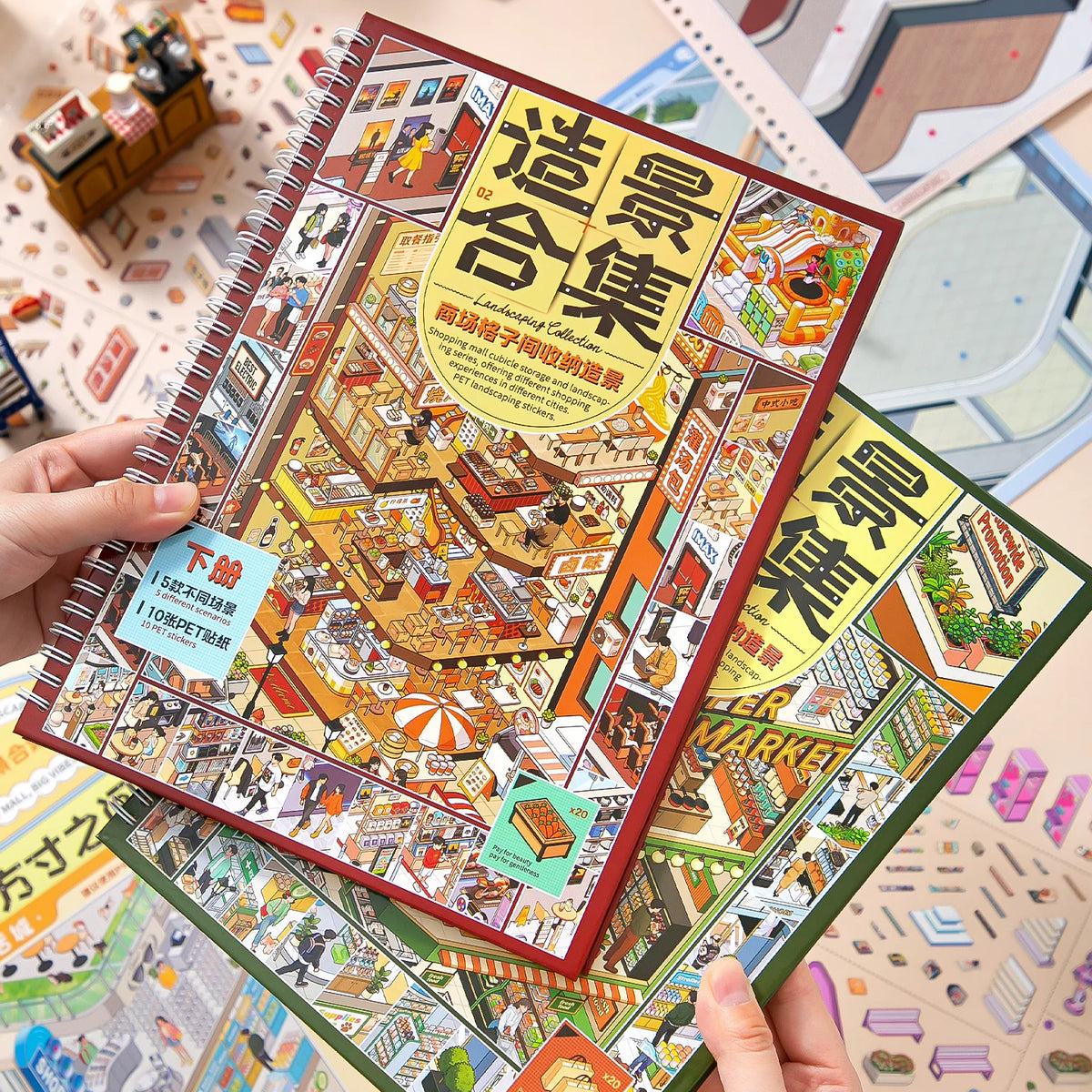 3D House Scene Stickers for Scrapbooking and DIY Crafts