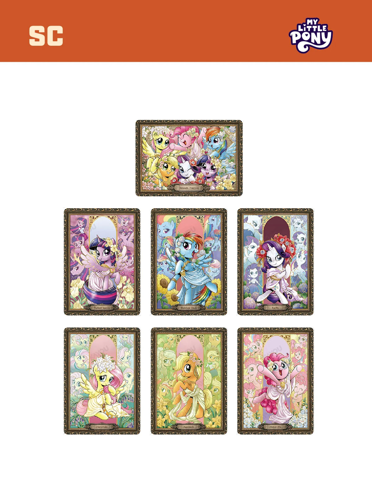 A collection of My Little Pony Friendship Eternal Moon Edition collectible trading cards featuring various pony characters.