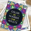 A color by number adult coloring book featuring floral and mandala designs on the cover.