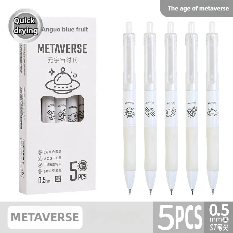 A set of five white gel pens with black tips and Metaverse themed designs shown next to their packaging.