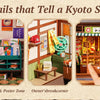 Nostalgic Japanese Corner Shop DIY Book Nook Kit with LED Lighting