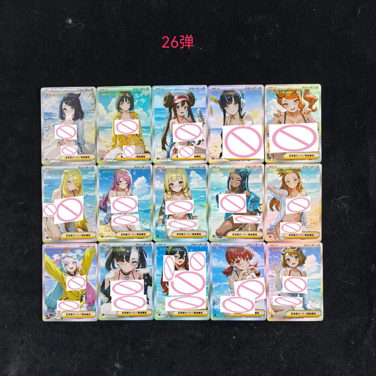 A set of 11 vibrant anime character cards displayed in a grid format against a dark background.