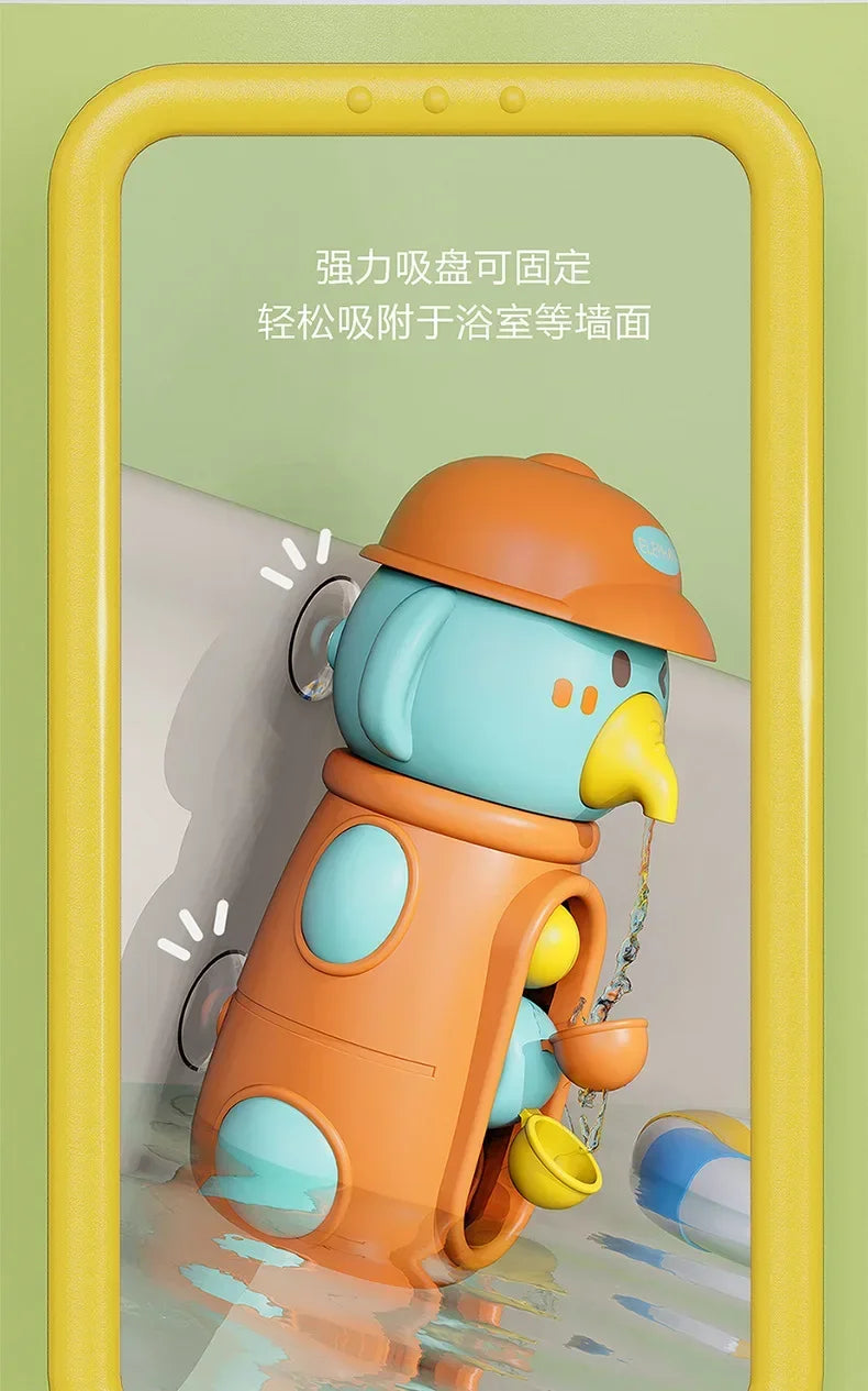 An orange and light blue duck and elephant bath toy with a suction cup, shown in a yellow frame.