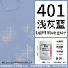 Matte acrylic paint in light blue gray color shown in a professional bottle