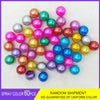 Colorful Glass Marbles for Play, Decor & Craft Projects