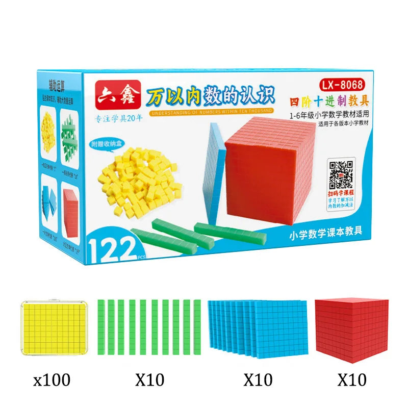 Colorful Base Ten Blocks Set for Math Learning