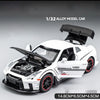 A white 1/32 alloy model car of a Nissan GTR R35 diecast model with sound and light effects.