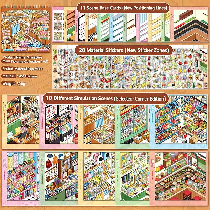 3D Sticker Scene Book — DIY Kawaii Decorative Craft Set