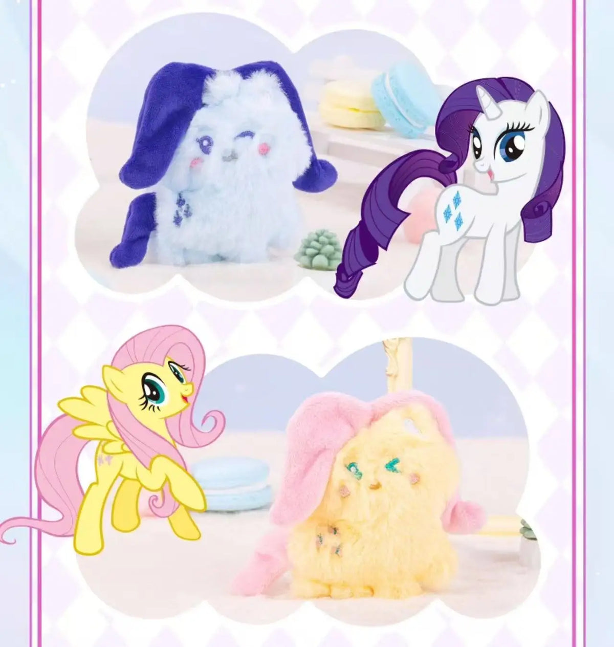 My Little Pony Mini Plush Blind Bag Pendant – Keychain & Backpack Charm