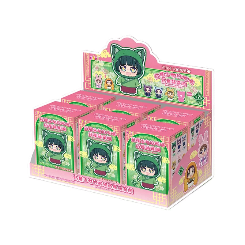 A display of pink and green plush blind boxes featuring characters from The Apothecary Diaries Pet Pavilion Series
