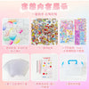 Cute DIY Goo Card Sticker Set for Kids