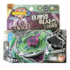 Metal Spinning Top Battling Toy