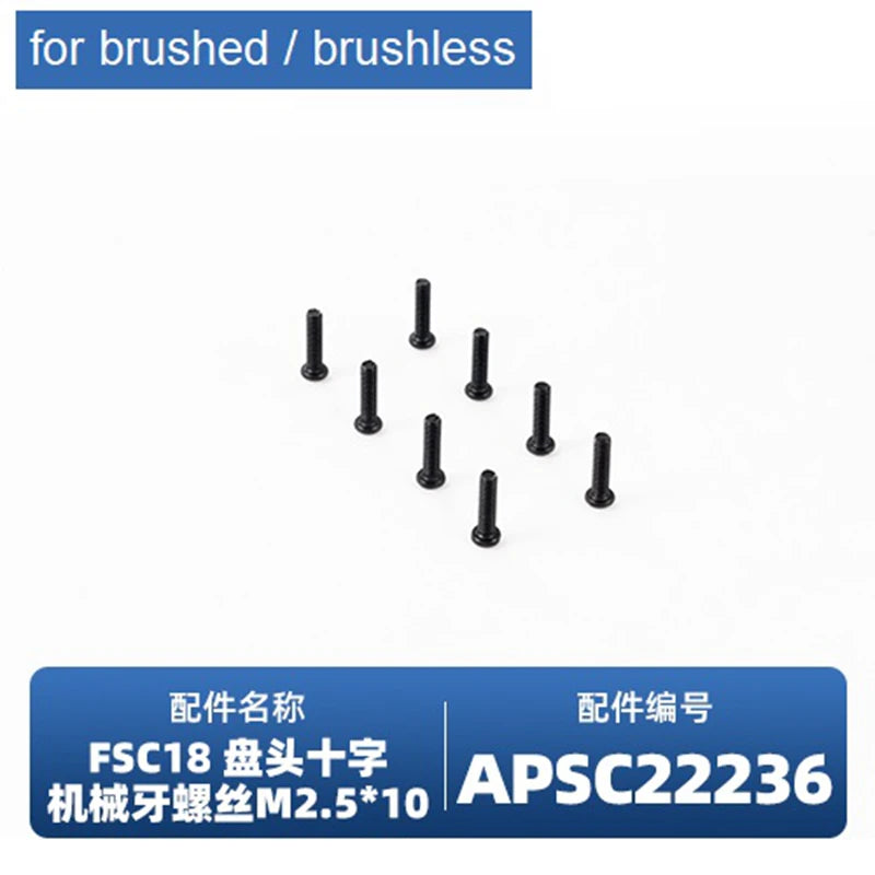 Set of FSC18 Bronco RC Car spare parts, including a brush/brushless component.