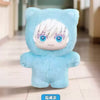 A light blue plush toy resembling a cat with white hair and blue eyes, displayed indoors.